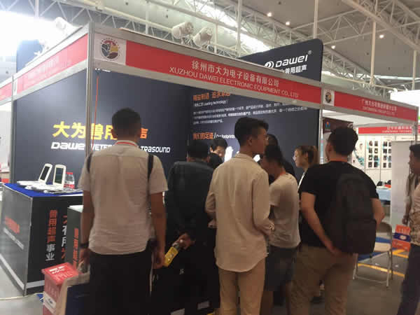 大為超聲展會,獸用B超展會